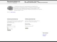 statistik för personnummer - Untitled Page [www.personnummer.nu]