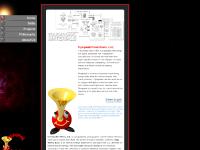 interface design, audience-focused, communication solutions, digital production  interface design, audience-focused, communication solutions, digital production