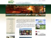 Pirin Golf » Country Club » About Pirin Golf » Country Club » About
