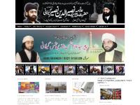  Ancestral Tree, Gulshan-e-Mehr Ali, Gulshan-e-Naseer, Qadria Order