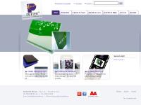 liten plastpetter.se skärmbild liten plastpetter.se skärmbild