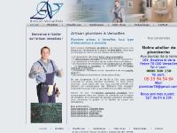 Sanibroyeur, Fuite d'eau, Débouchage, fuites d'eau à Versailles Sanibroyeur, Fuite d'eau, Débouchage, fuites d'eau à Versailles