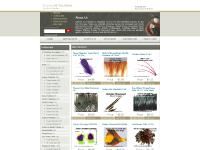 plumesnfeathers.com plumesnfeathers.com