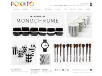 liten poketo.com skärmbild liten poketo.com skärmbild