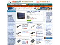 Wholesale and Retail Batteries & Charger|Adapters Wholesale and Retail Batteries & Charger|Adapters