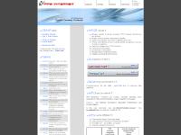 PPS Internet - Making IT work for you (tm) PPS Internet - Making IT work for you (tm)