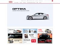 Nya Bilar Tjänstebilar Personbilar 2012 - Kia Motors Sweden Nya Bilar Tjänstebilar Personbilar 2012 - Kia Motors Sweden