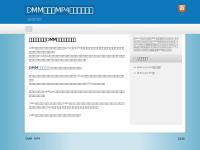 Soccer Jerseys and Official Soccer Products From Around the World | Onion Bag Soccer Shop Soccer Jerseys and Official Soccer Products From Around the World | Onion Bag Soccer Shop