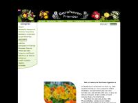 Bienvenue à Barnhaven Primroses Bienvenue à Barnhaven Primroses