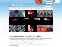 professional staff, Japanese Car Auctions, Japanese Car Imports, Japan Car Imports professional staff, Japanese Car Auctions, Japanese Car Imports, Japan Car Imports