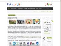 pukhtoogle.com Pukhtoogle.com is dedicated to proivide real time information to the visitor via news & pictures. We have the most popular and largest photo gallery of Peshawar counting more then 390 unique & old pictures. Our main aim is provide local stuff to the visitors whether they are students, artist, photographer or sportsman. Furthermore entertainment secti
