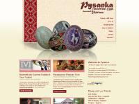 Pysanka by Adriana | Pysanky | Pisanki | Ukrainian Decorated Eggs | Easter Eggs | Decorated Eggshells Pysanka by Adriana | Pysanky | Pisanki | Ukrainian Decorated Eggs | Easter Eggs | Decorated Eggshells