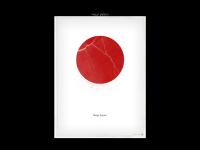 Quadmag - Split to the 4 corners, but one day...one day.