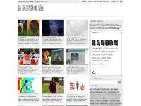Random Magazine - New Media Art / E-culture Random Magazine - New Media Art / E-culture