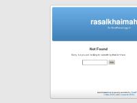 liten rasalkhaimah.se skärmbild liten rasalkhaimah.se skärmbild