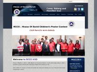 rccghod.ca House of David rccghod.ca House of David