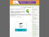  MyBizz Classifieds, Escape HTML Characters, Count Words from a String, Create & Resize Popup