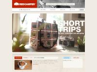 redcamper.com Read the Roadlog, Etsy redcamper.com Read the Roadlog, Etsy