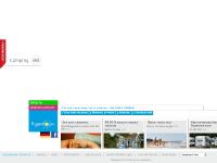 regenbogen.se Camp, Camping, Campingplatz