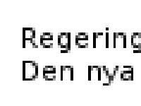 Högsta förvaltningsdomstolen Högsta förvaltningsdomstolen