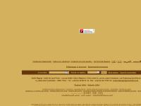 → HOTEL REGINA LOUVRE PARIS - OFFICIAL WEB SITE - HOTEL 4 ETOILES LOUVRE PARIS TUILERIES - HOTEL LUXE OPERA → HOTEL REGINA LOUVRE PARIS - OFFICIAL WEB SITE - HOTEL 4 ETOILES LOUVRE PARIS TUILERIES - HOTEL LUXE OPERA