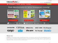 Online Newspaper Advertising, Book Indian Newspaper Classified & Display Ads - releaseMyAd Online Newspaper Advertising, Book Indian Newspaper Classified & Display Ads - releaseMyAd