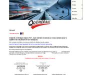  Remorques roues extérieures, Remorques roues sous plateau, Remorques travaux publics, Remorques Bennes et tribennes