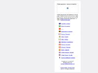 Philips Respironics Philips Respironics