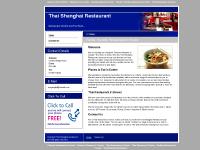 Chinese Takeaway in Cowley : Thai Shanghai Restaurant