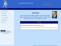 rikud.com Dassa, Rikud, Israeli dance