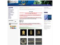  C0916B-brpc, C0897B-brpc, C0903B-brpc, C0901B-brpc