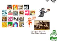 liten rmandersson.com skärmbild