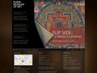 Rubin Museum of Art: Art of the Himalayas