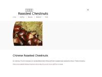 Roasted Chestnuts天津甘栗 - Home