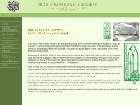 Russ O'Harra Hosta Society | ROHS.org Russ O'Harra Hosta Society | ROHS.org