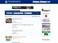 liten ronnebytorget.se skärmbild liten ronnebytorget.se skärmbild