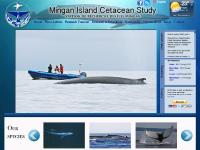 MICS - Mingan Isand Cetacean Study - Station de recherche des Îles Mingan MICS - Mingan Isand Cetacean Study - Station de recherche des Îles Mingan