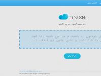 Roz Upload Center