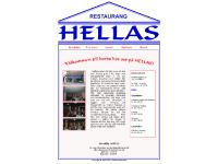 liten rst-hellas.se skärmbild