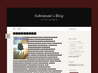 Subramani’s Blog Subramani’s Blog