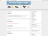 liten rynos.se skärmbild