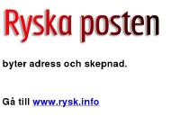 ryska posten ryska posten