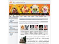  Bani Guru Ravidass Ji, Miracles of Guru Ravidass Ji, Varanasi Mandir, Saints