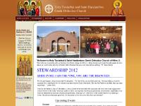 Holy Taxiarhai and Saint Haralambos Greek Orthodox Church | Holy Taxiarhai and Saint Haralambos Greek Orthodox Church