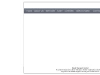 saints.co.uk saints.co.uk