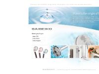 SAISEIKO