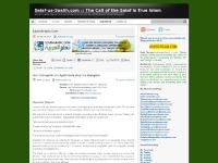 Salaf-us-Saalih.com :: The Call of the Salaf is True Islam | Islamic Knowledge