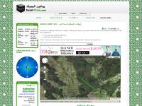 Islamic Salat Time - Ø£ÙˆÙ‚Ø§Øª Ø§Ù„ØµÙ„Ø§Ø© Ø£ÙŠÙ†Ù…Ø§