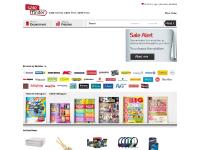 salefinder.co.nz Array salefinder.co.nz Array