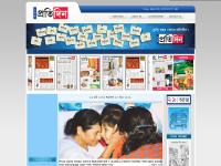 Kolkata, Districts, Sports, Horoscope  Kolkata, Districts, Sports, Horoscope